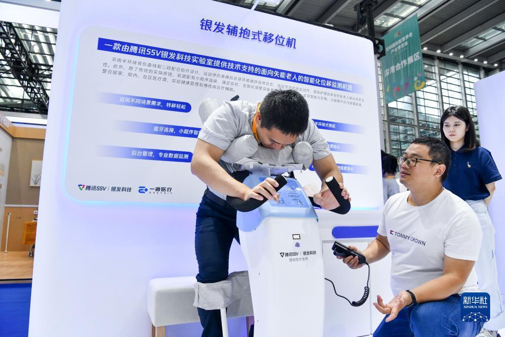 疯狂7验证手机送十七
